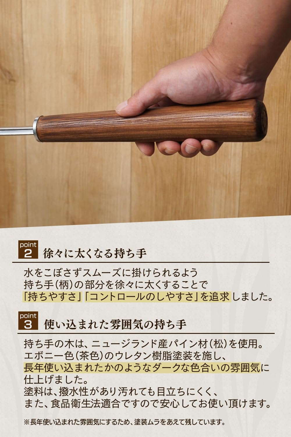 Amazon | 【MILAAM】サウナ ロウリュ用 ラドル「LIN」 柄杓 ひしゃく