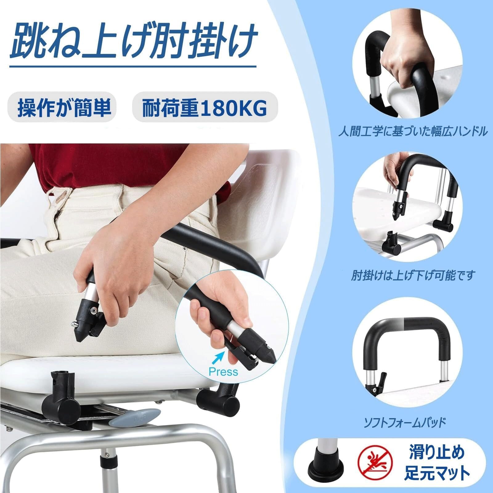Amazon.co.jp: WOGQX シャワーチェア 介護用 浴室 椅子 360°回転
