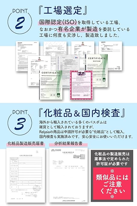 Amazon Relysia バスボム 入浴剤 ギフト プレゼント 12個 セット 詰め合わせ 炭酸 かわいい バスボール ソルト 温泉 女性 カラフル こども お風呂 バスソルト 可愛い 誕生日 女の子 子供 おしゃれ バス 高級 風呂 ギフトbox タイプ1 Relysia