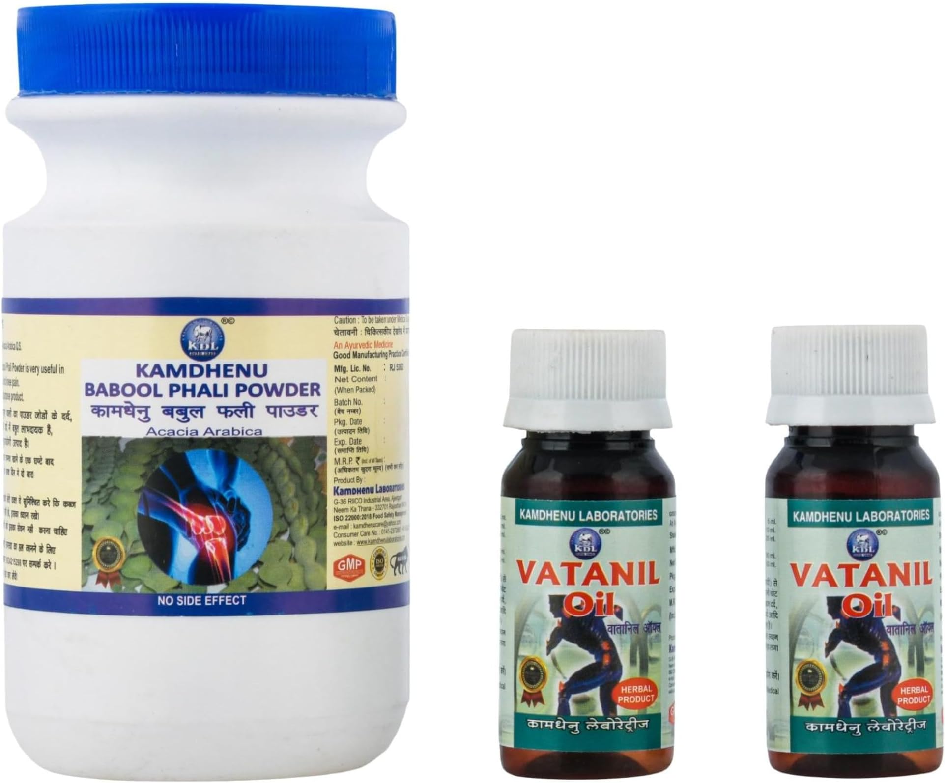 Knee and Joint Pain Relief Kit| Babool Phali Powder 250 grams + Two Bottles of Vatanil Oil 30 ML each| Pack of three| Ayurvedic pain relief kit