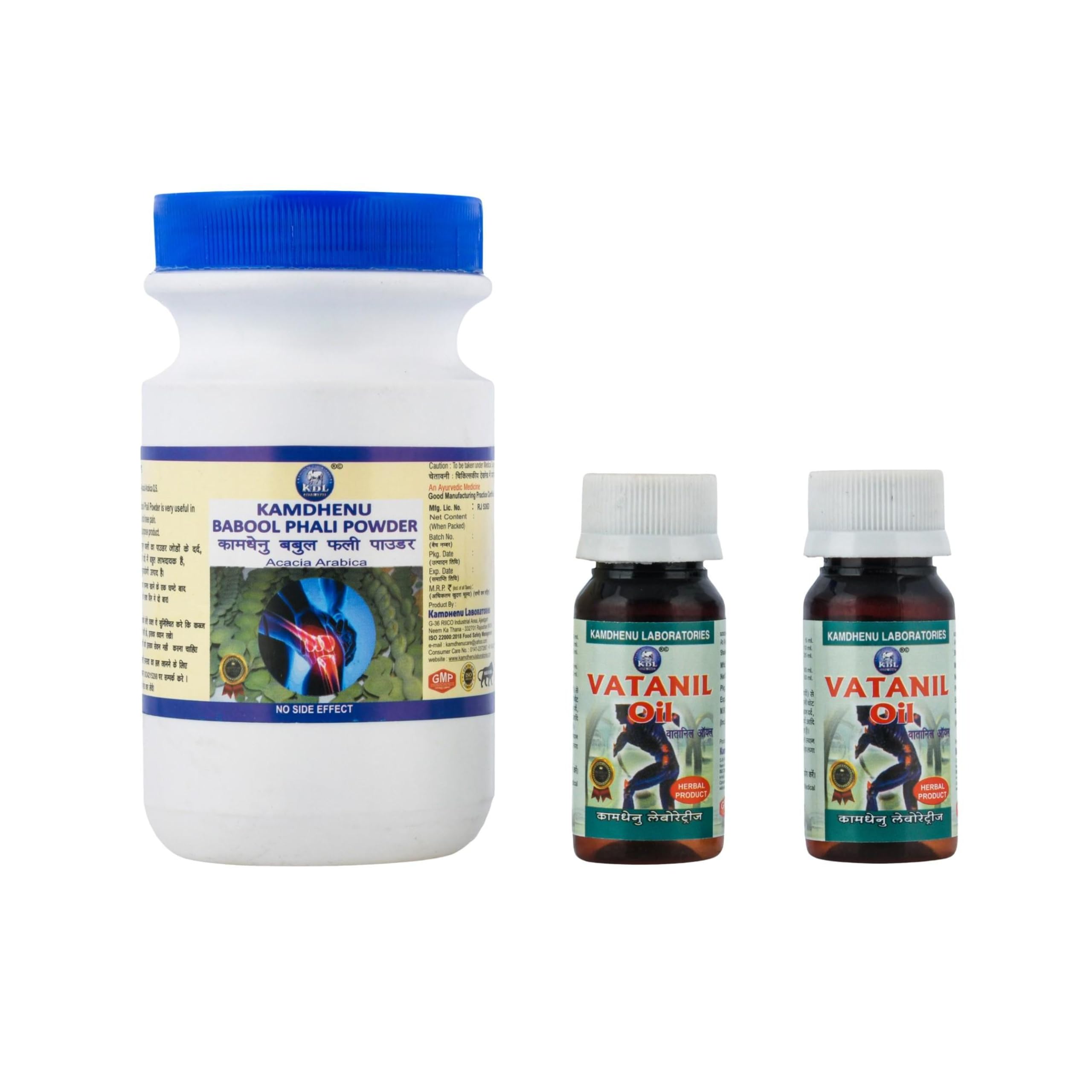 Knee and Joint Pain Relief Kit| Babool Phali Powder 250 grams + Two Bottles of Vatanil Oil 30 ML each| Pack of three| Ayurvedic pain relief kit