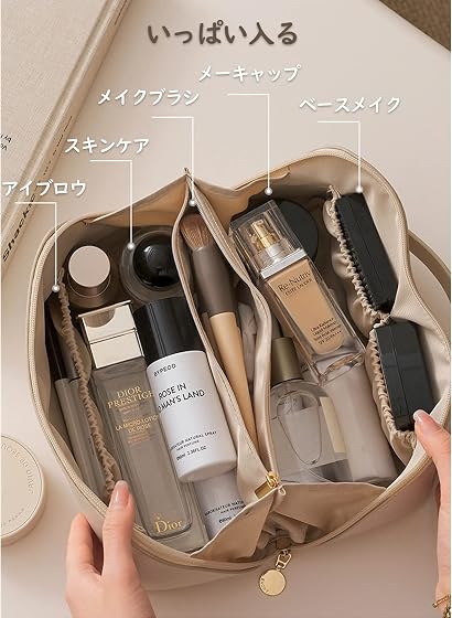 XinDaSheng(HangZhou) Arts CO., LTD. NEOVIVA 化粧ポーチ メイクポーチの商品画像