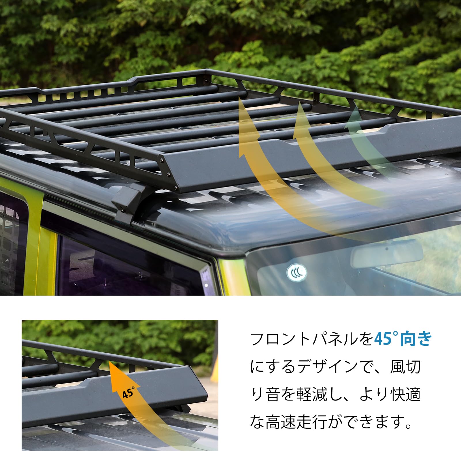 Amazon.co.jp: WALKEY ルーフラック ジムニー 適合 jb64 ジムニー 
