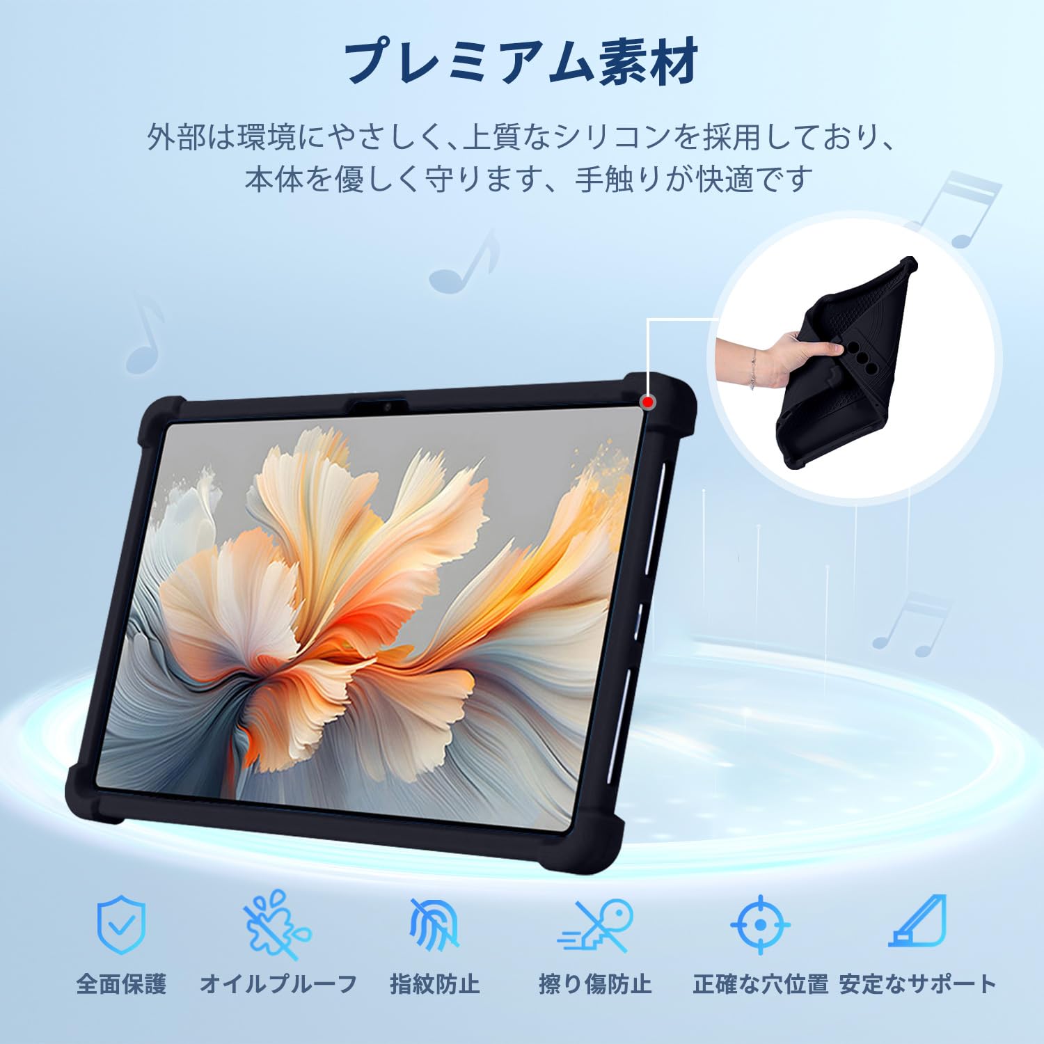 Amazon.co.jp: Lenovo Yoga Tab Plus/Yoga Pad Pro AI 用 ケース