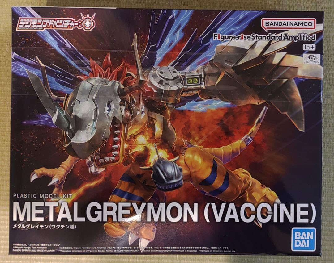 Amazon.co.jp: デジモンアドベンチャー メタルグレイモン ワクチン種