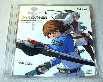 PSP The Legend Of Heroes Zero No Kiseki – Édition Collector Japon, Avec OST NEUF