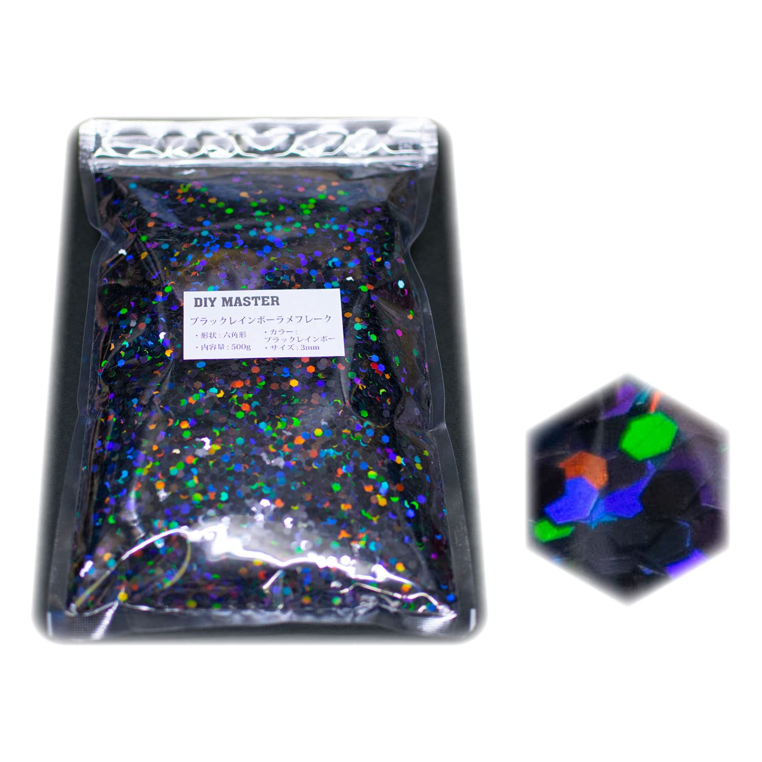 Amazon | DIY MASTER ブラックレインボー ラメ フレーク 3mm 500g
