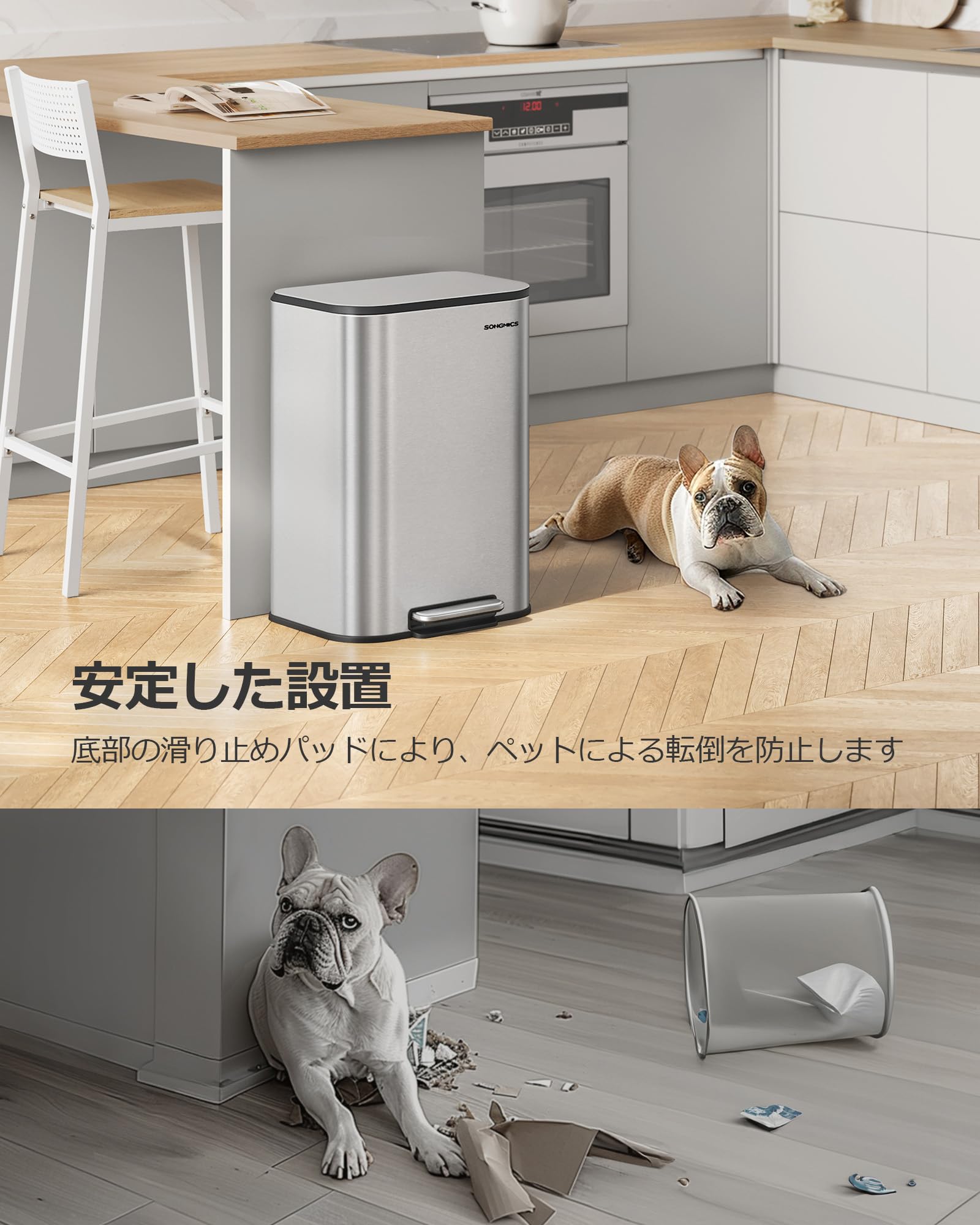 Amazon.co.jp: SONGMICS ゴミ箱 50L ペダル式 蓋付き ステンレス製