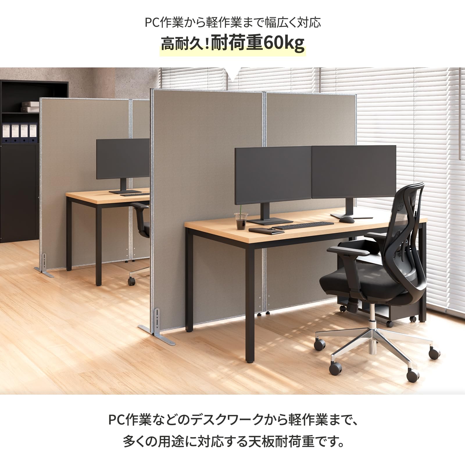 本日まで！オフィスコム オフィス・会議テーブル 1800mm x 900mm Amazon.co.jp: オフィスコム 法人様向け 会議テーブル 幅1800×奥行900