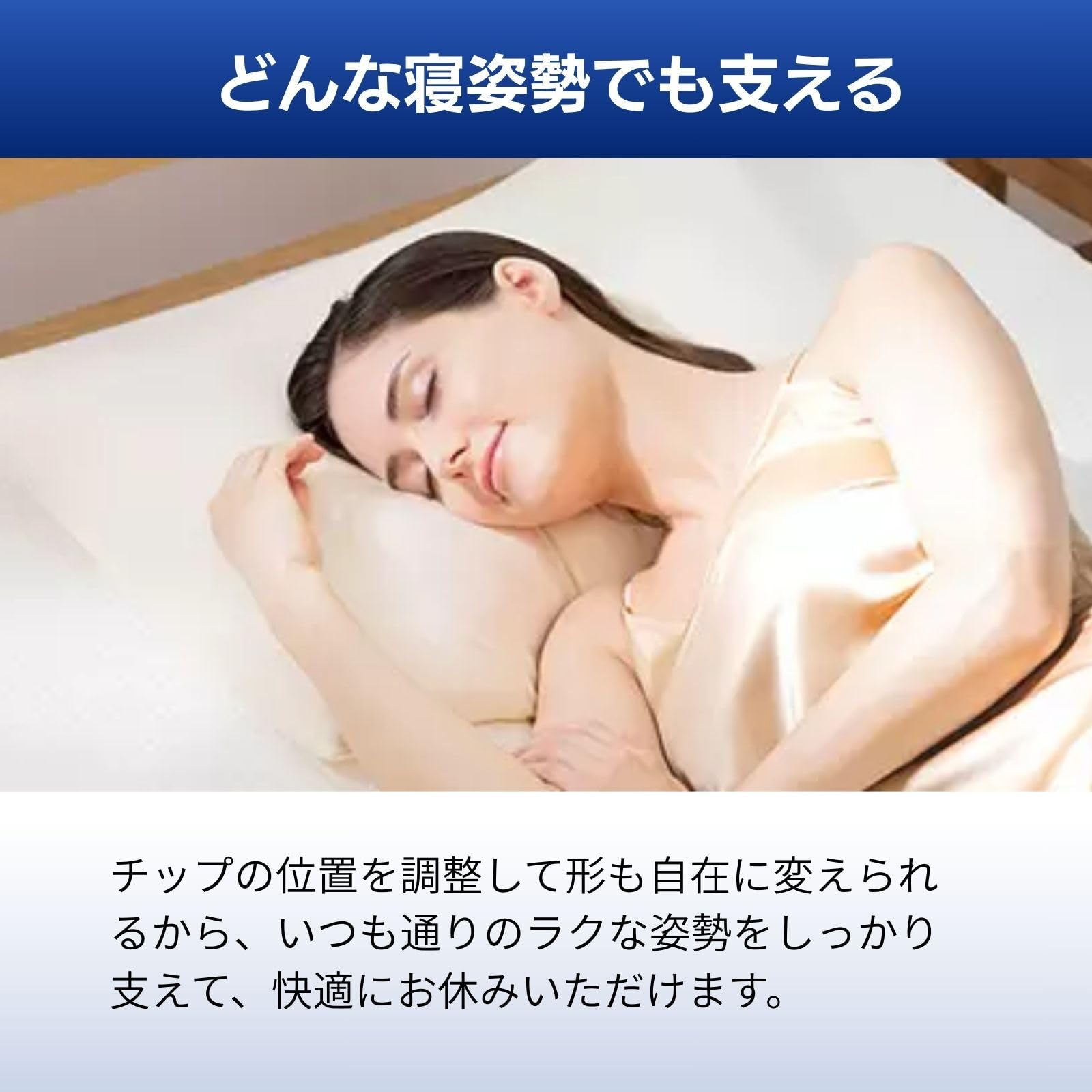 新品未開封！トゥルースリーパー ライト3.5 &エンジェルフィットピロー セット価格】トゥルースリーパーライト3.5シングル＋エンジェル