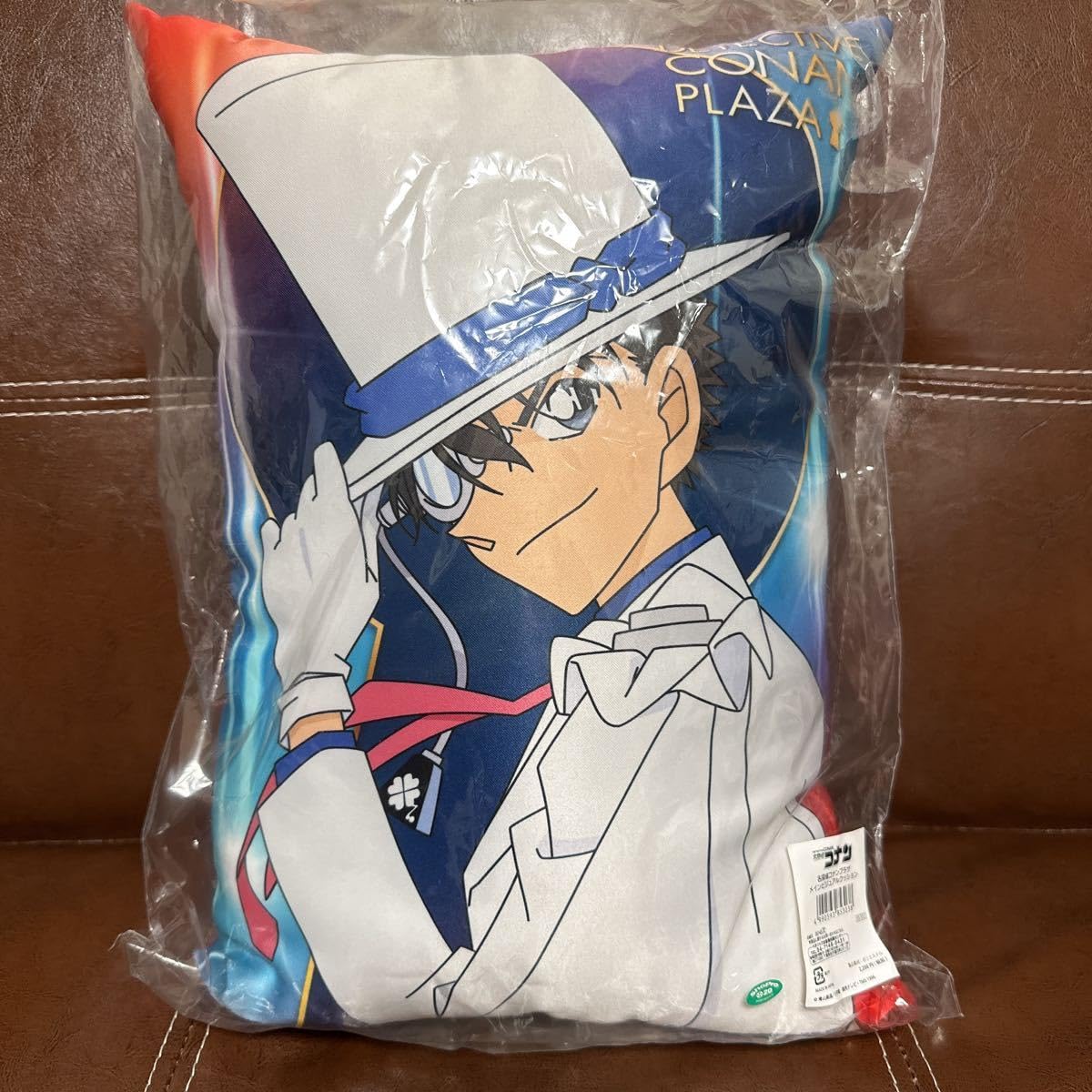Amazon.co.jp: コナンプラザ 限定 メインビジュアルクッション 江戸川 