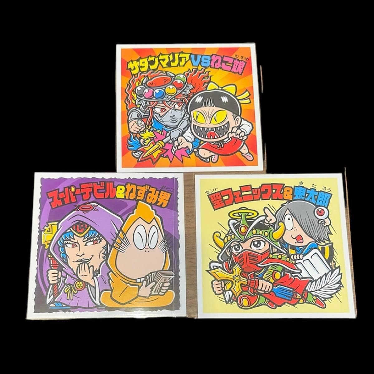 Amazon.co.jp: ゲゲゲの鬼太郎×ビックリマン 鳥取 境港 ポスト