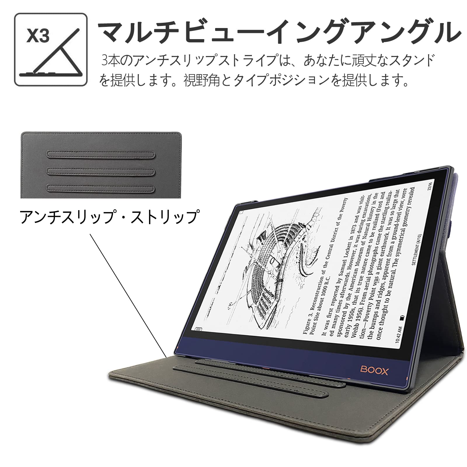 ファイル・バインダー・ケース SANDATE Smart Case Boox Note Air 2 10.3 Amazon.co.jp: SANDATE 適応 Boox Note Air 2 10.3 インチ 用スマート