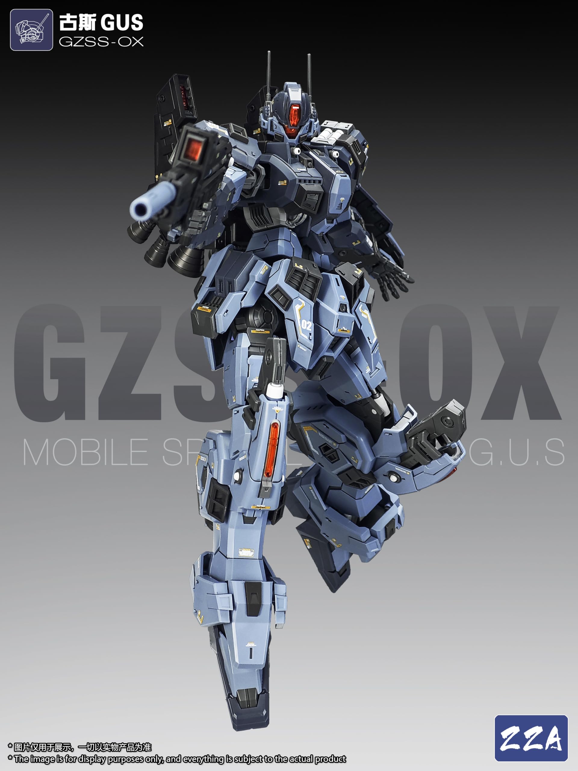 Amazon | [ToyBase] ZZA MODEL 1/100 GZSS-OX GUS グス 未組立