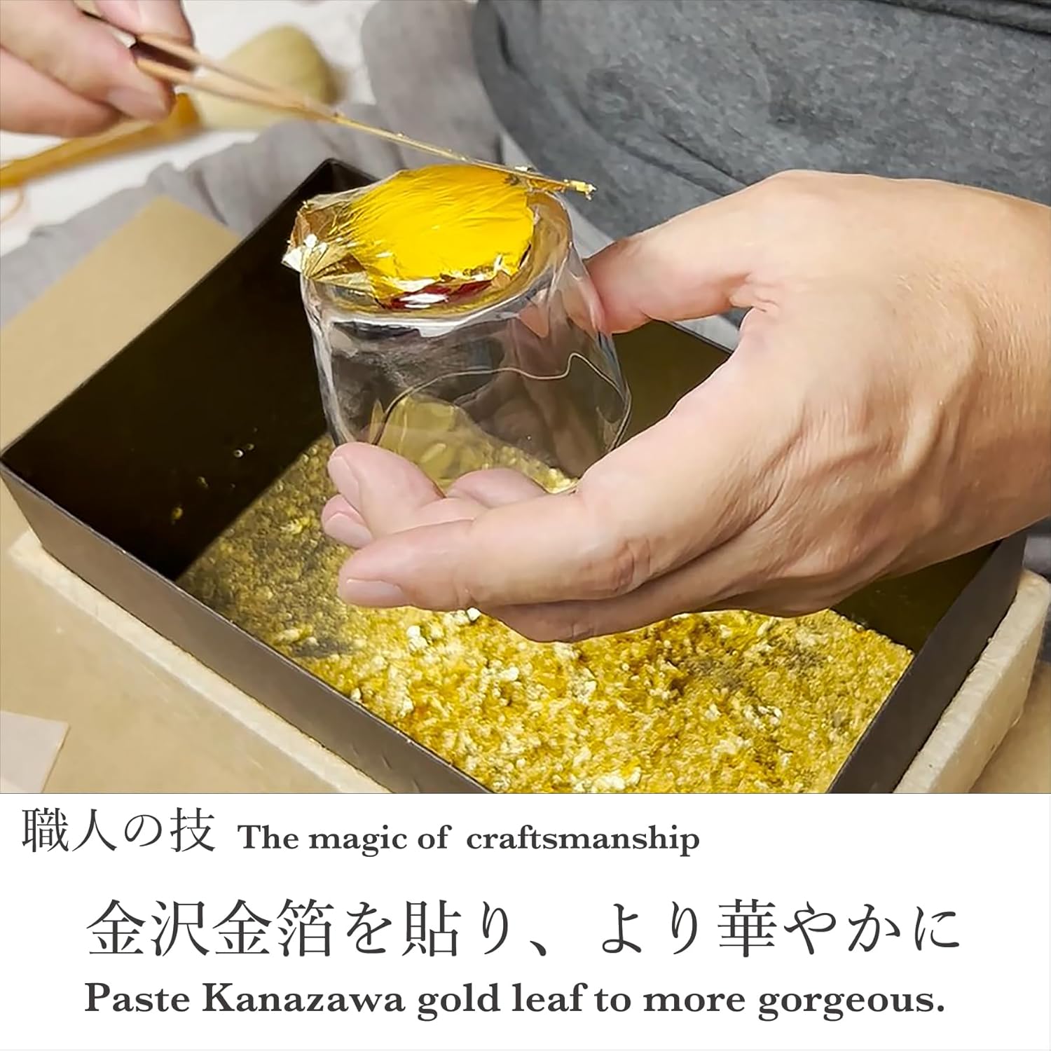 Kasyou Studio Cherry Blossoms sake cup (Natural curl shape) Glass (Kanazawa Gold Foil, Gift Box), made in Japan, japanese sake cup soju glass luxury golden glasses Vaso de Sake Japonés