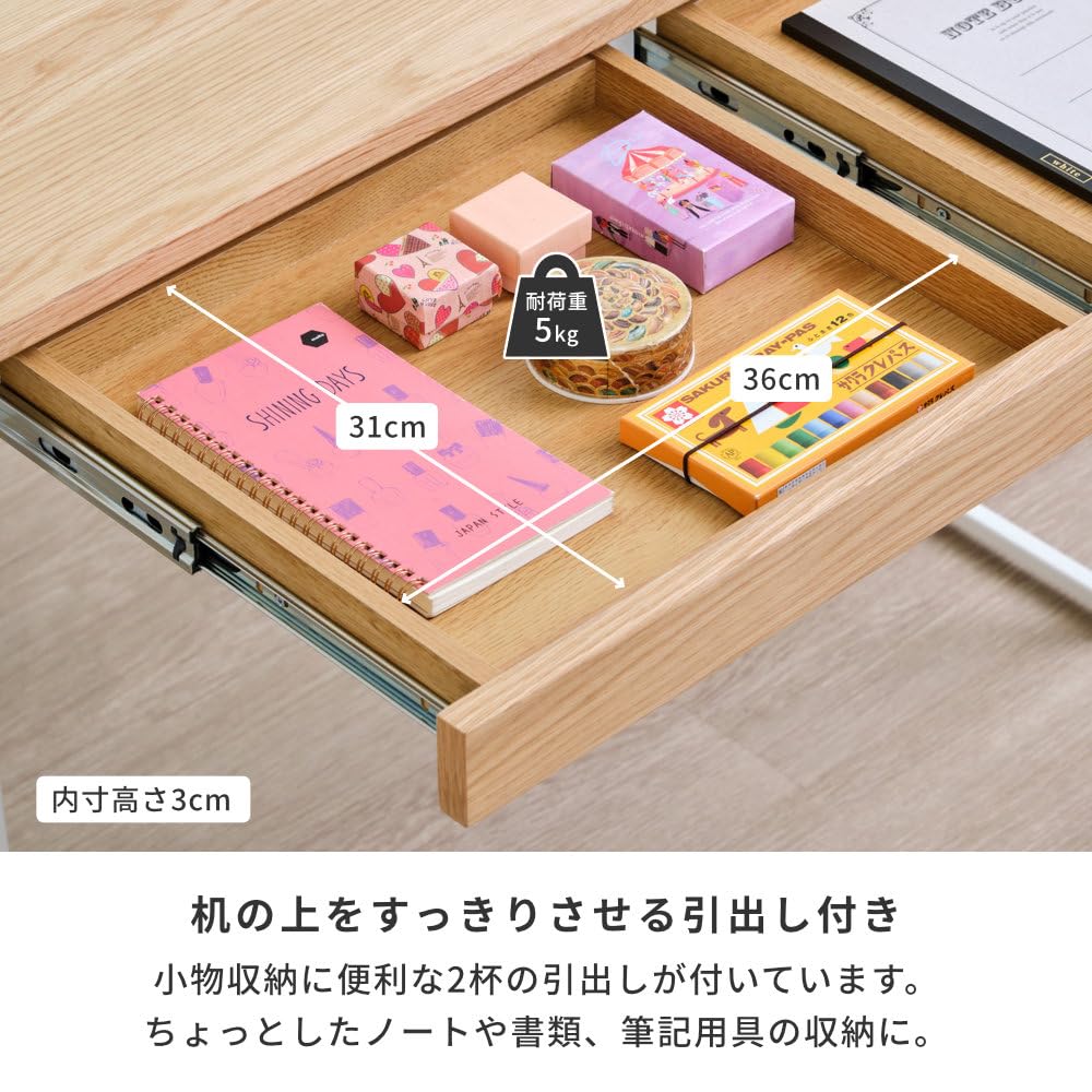 Amazon | ISSEIKI フェロー デスク 100 (ナチュラル)(ホワイト) 【組立