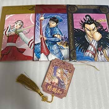 キングダム　記念展　ポストカード Amazon.co.jp: キングダム展 信&王騎 羌&楊端和 王翦&桓騎 ポスト