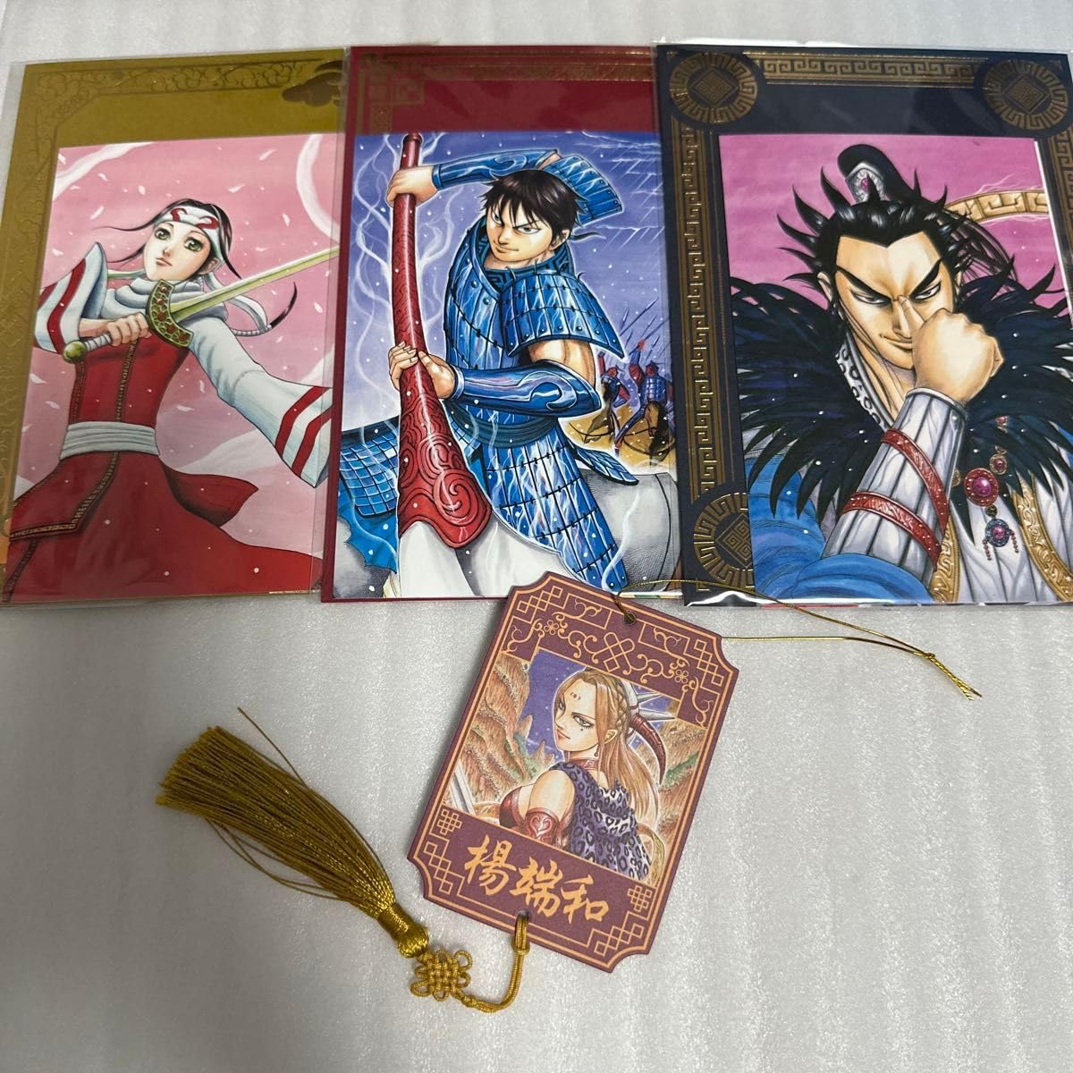 Amazon.co.jp: キングダム展 信&王騎 羌&楊端和 王翦&桓騎 ポスト