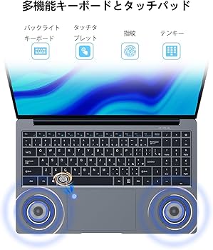Amazon.co.jp: ノートパソコン Windows 11 Pro 15.6インチ 16GB RAM