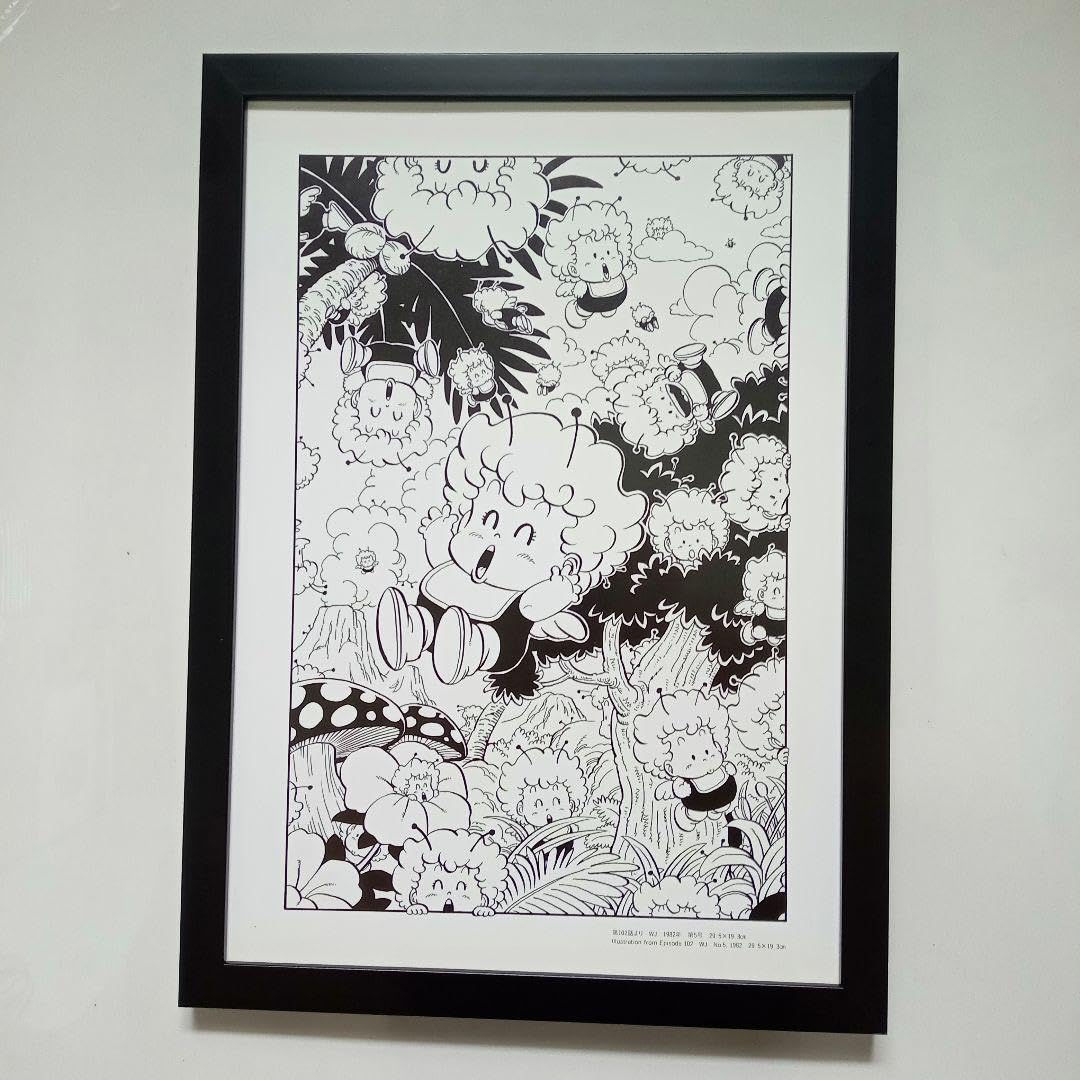 絵画 FOCUSPRIME 2 絵画 FOCUS PRIME 2 絵画 FOCUS PRIME 2 Very wide