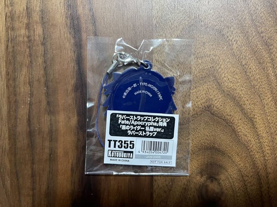 【未開封品】コトブキヤ 黒のライダー　アストルフォ私服ver 黒”のライダー｜Fate/Apocrypha｜美少女フィギュア｜フィギュア