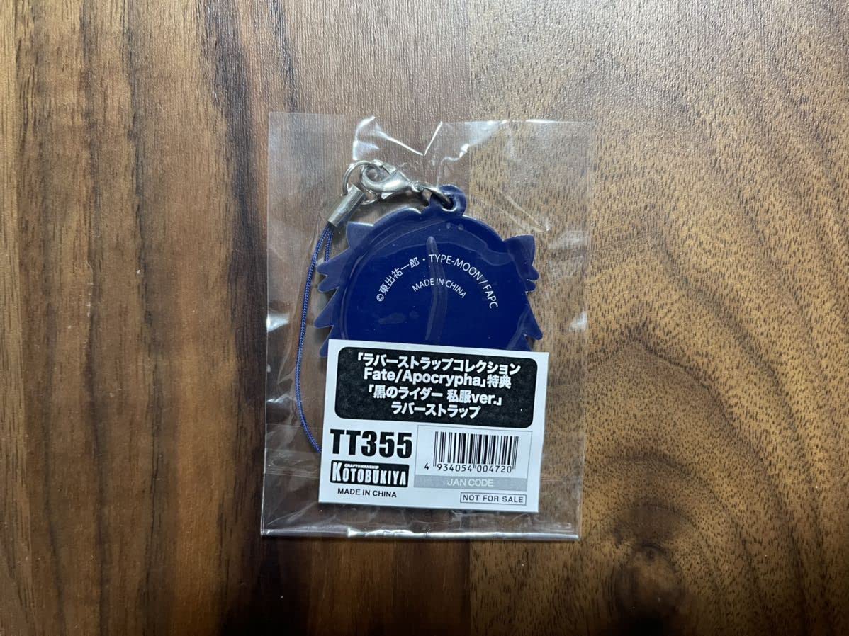Fate アストルフォ 黒のライダー　 アクキー　ラバスト セット FGO Fate アストルフォ 黒のライダー アクキー ラバスト セット FGO