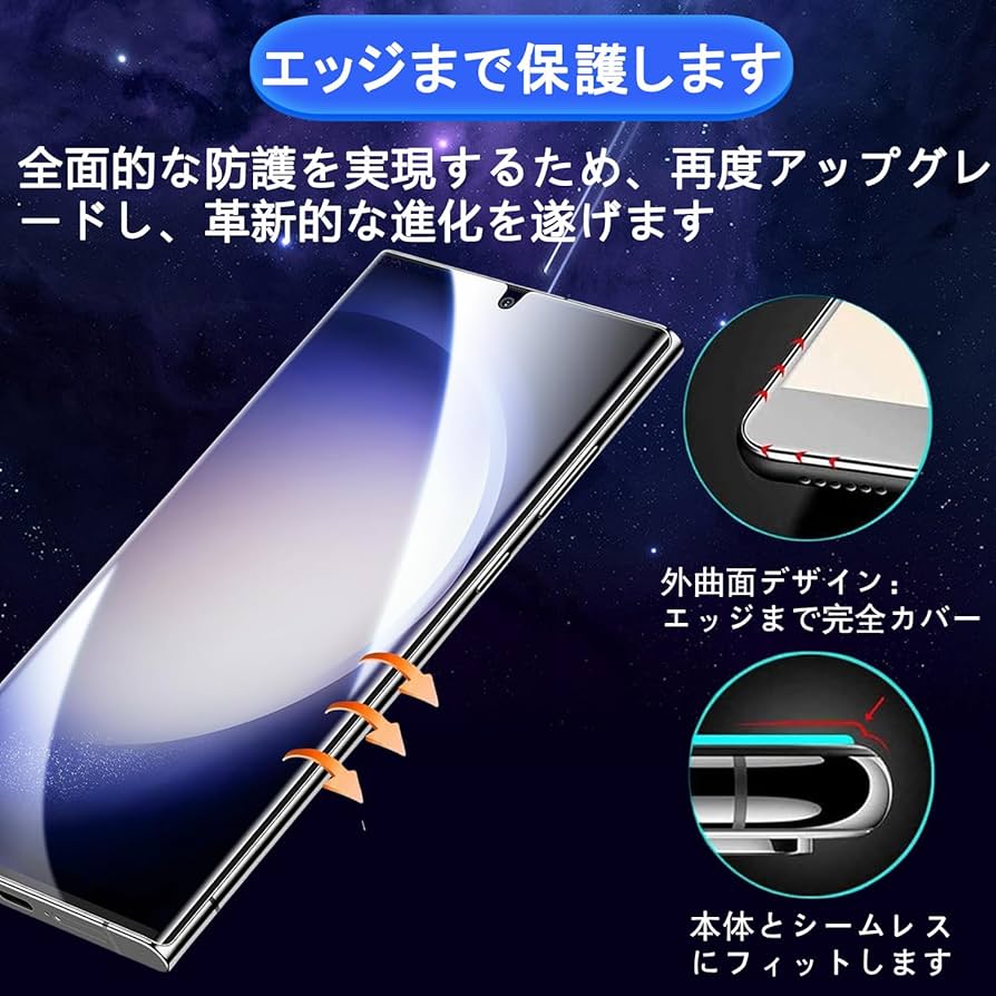 Amazon | 【反射防止】Nothing CMF Phone 1/Nothing Phone 3a