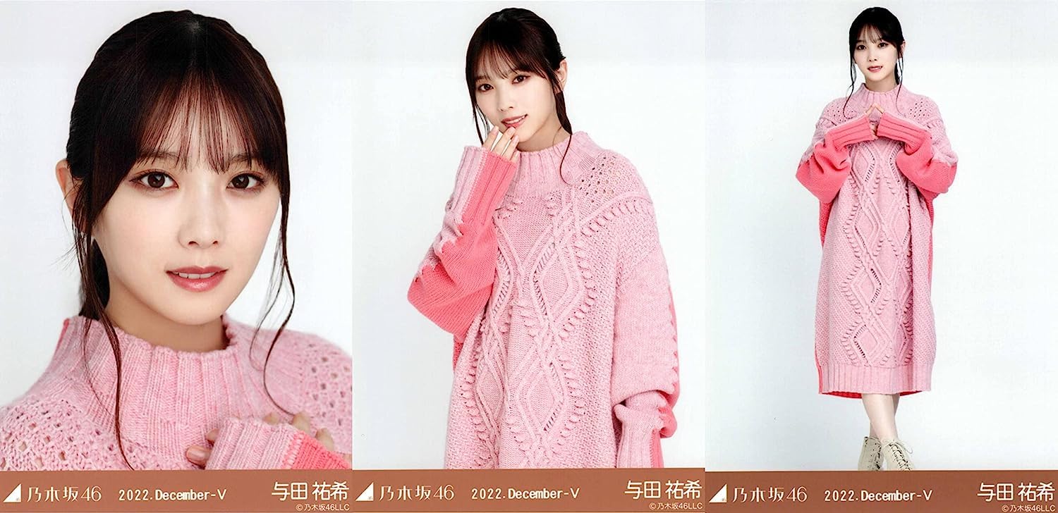 Amazon.co.jp: 乃木坂46 2022年12月ランダム生写真/ケーブル
