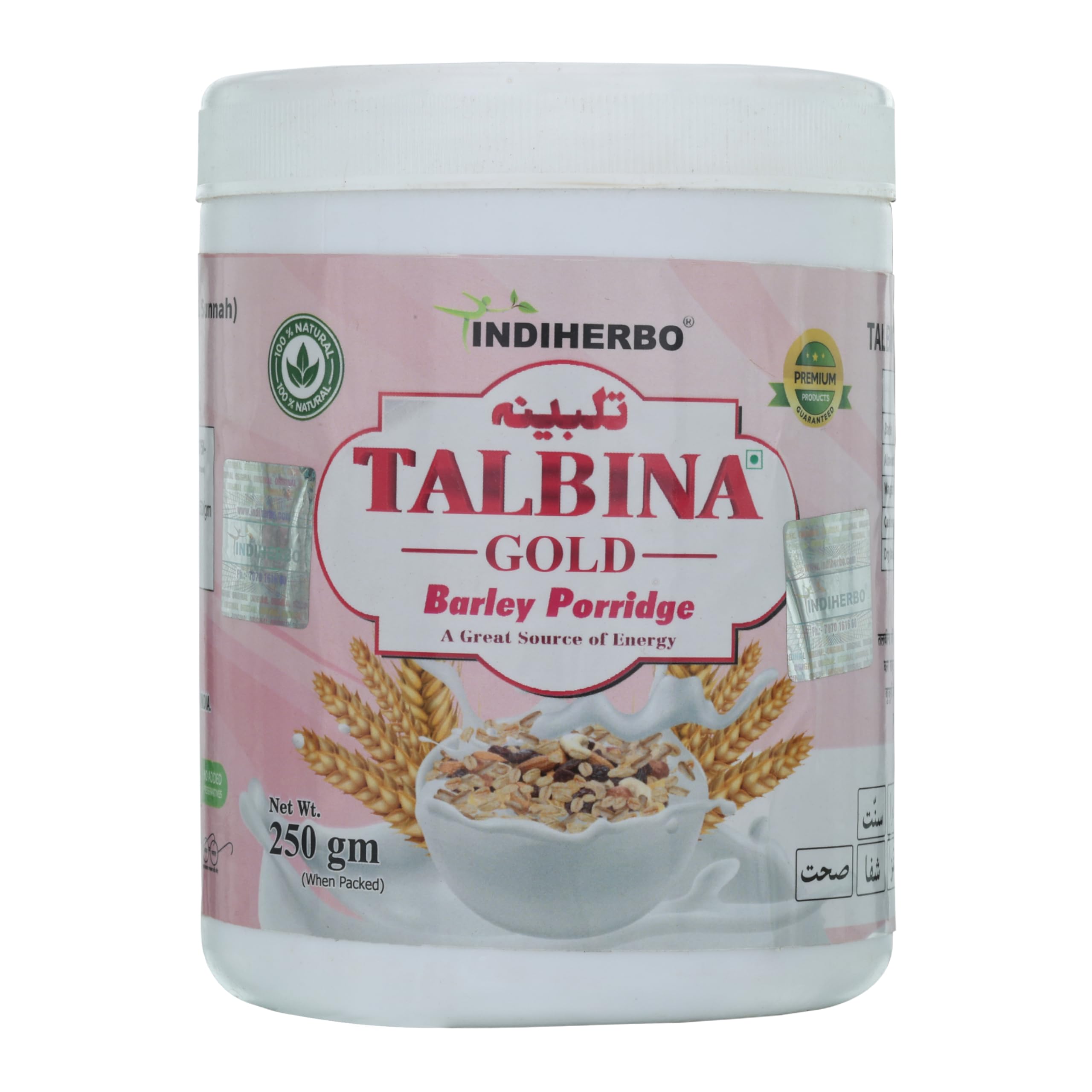 Indiherbo Talbina Barley Porridge 250 Gram (1)