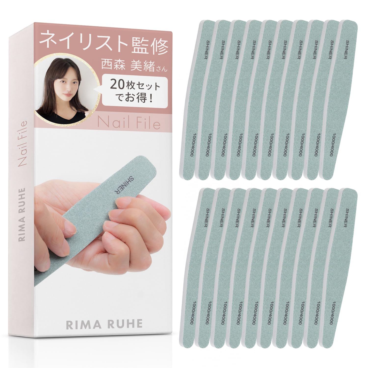 Amazon.co.jp: 【ネイリスト監修】 ネイルファイル 両面（20個セット