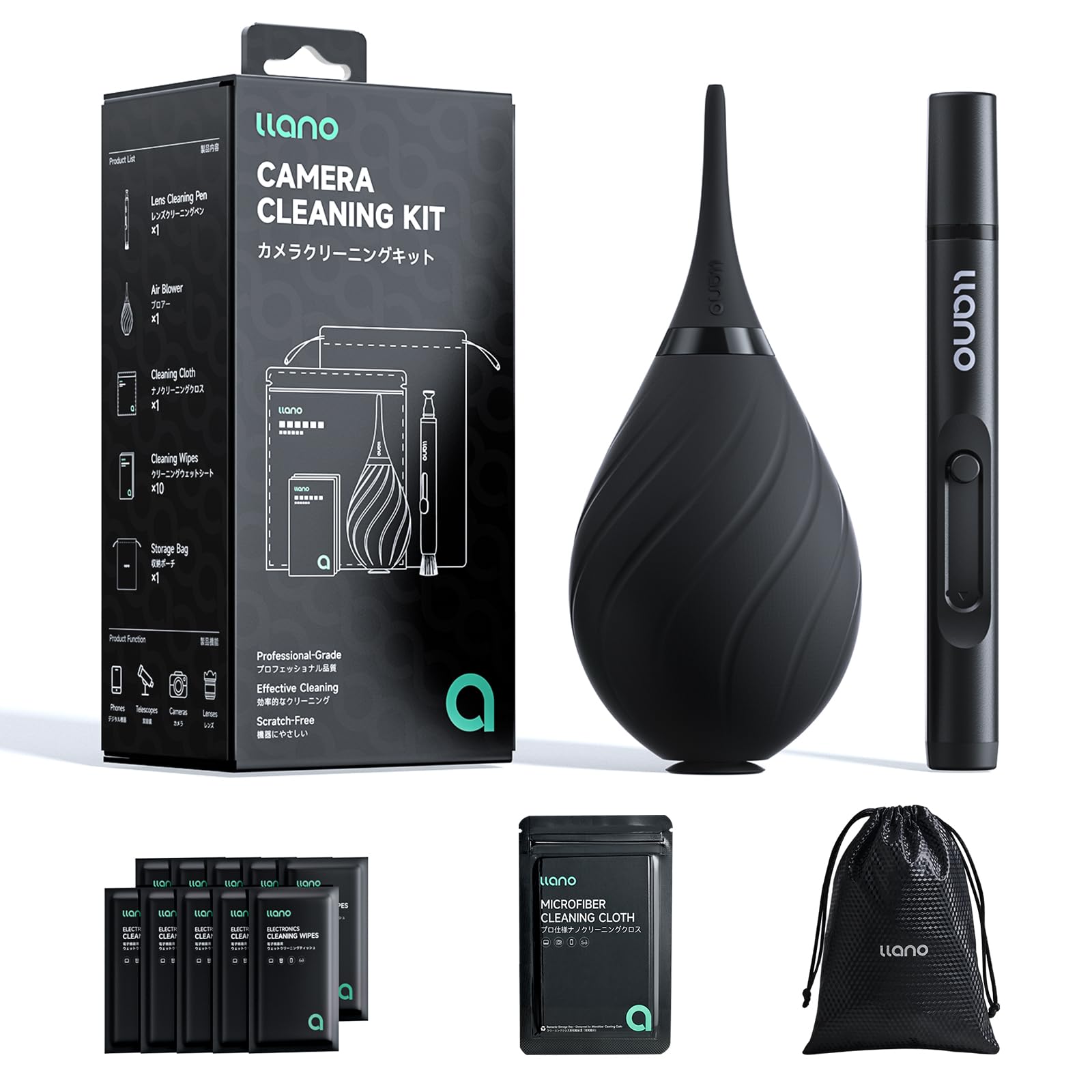 llano 7-in-1 Cleaning Kit