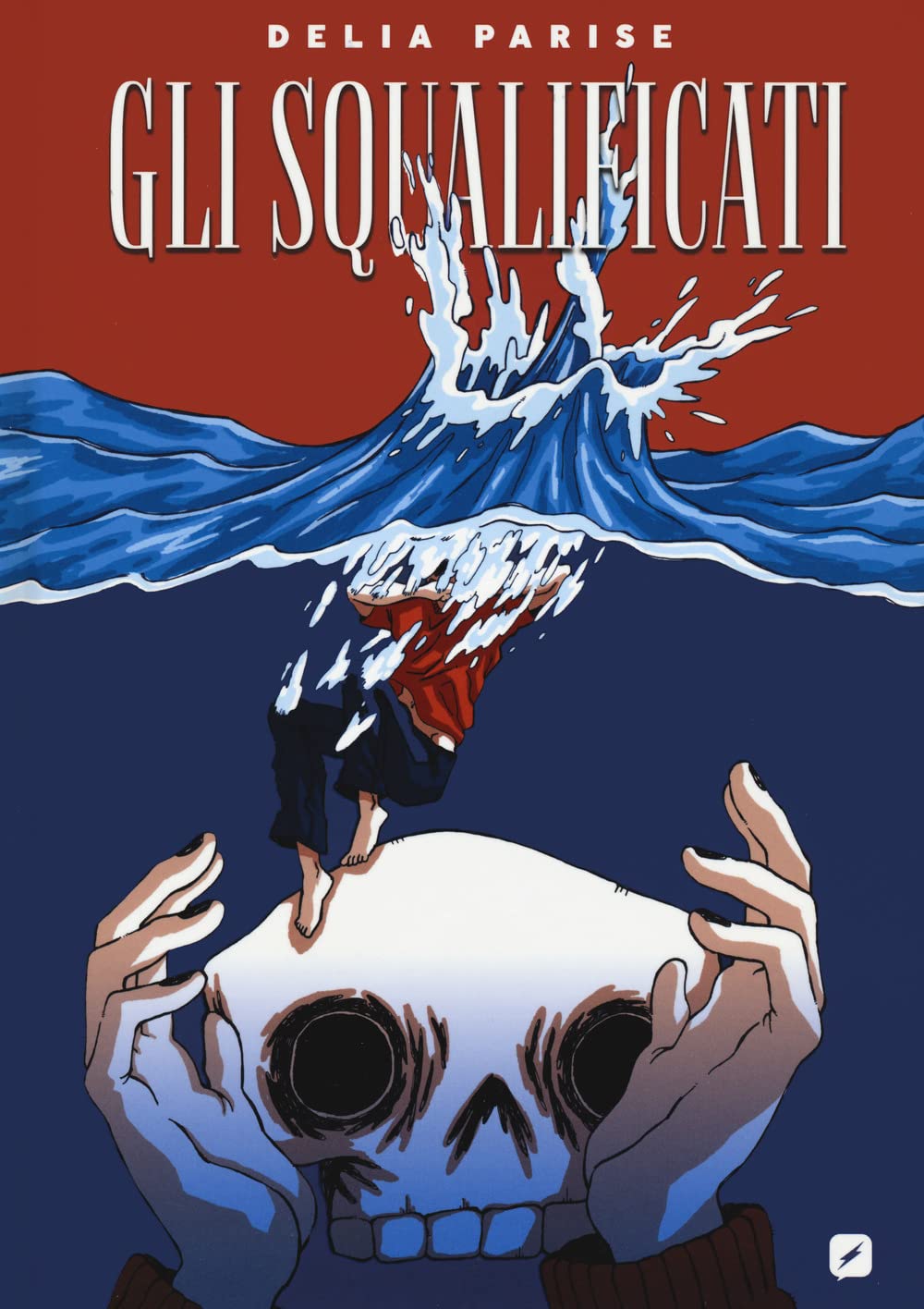 Gli Squalificati. Lucca Project Contest 2021 - 4