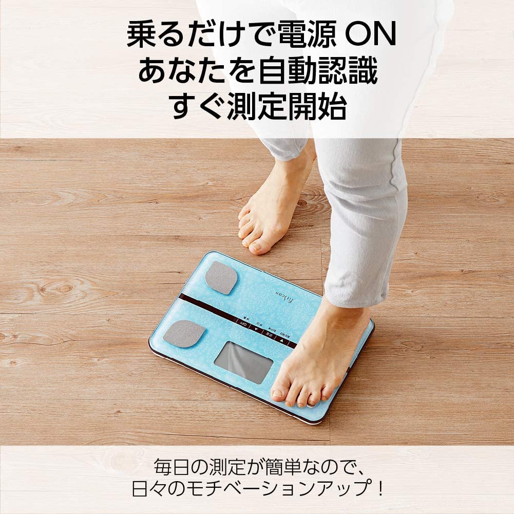 Amazon | タニタ 体重計 体組成計 ブルー FS-103 BL フィットスキャン