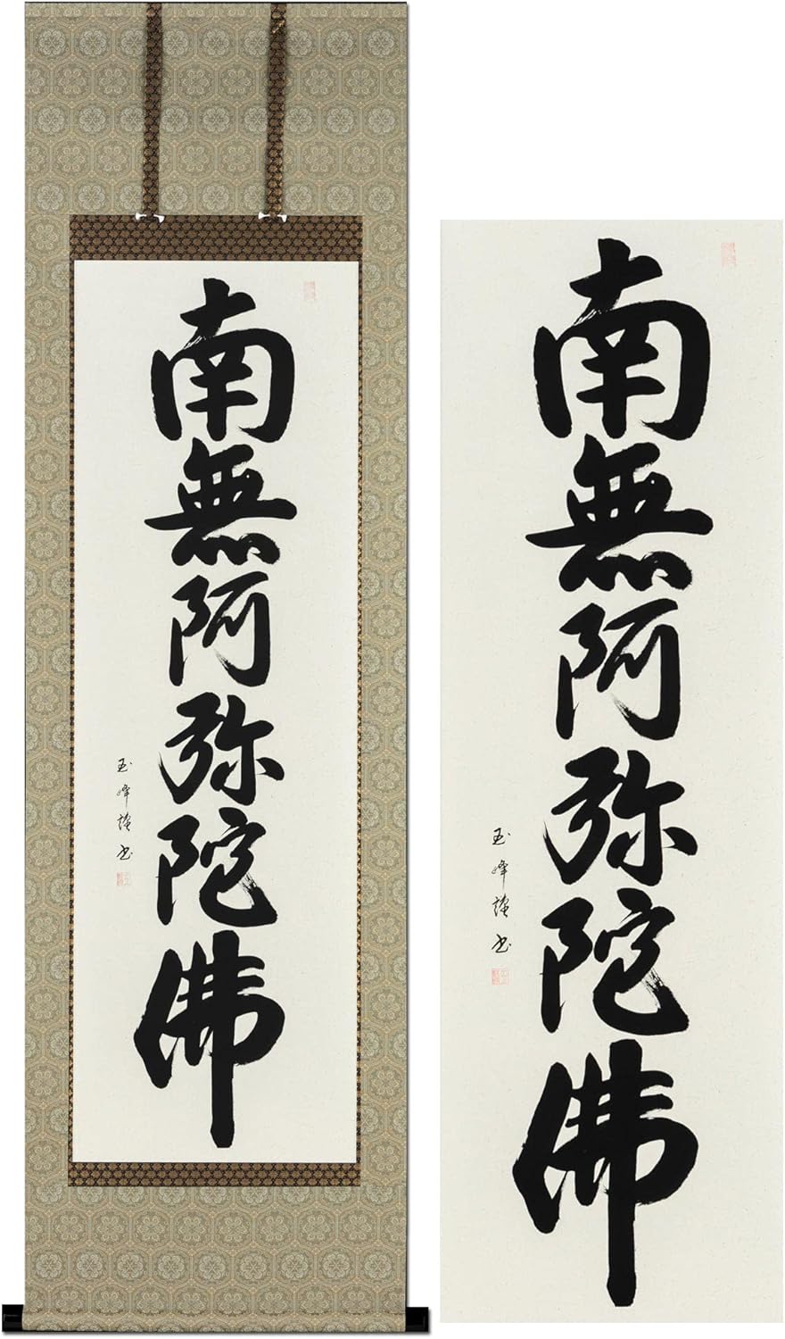 真作/祥堂/菅原道真公図/天神様/人物図/布袋屋掛軸HK-4 真作/祥堂/菅原