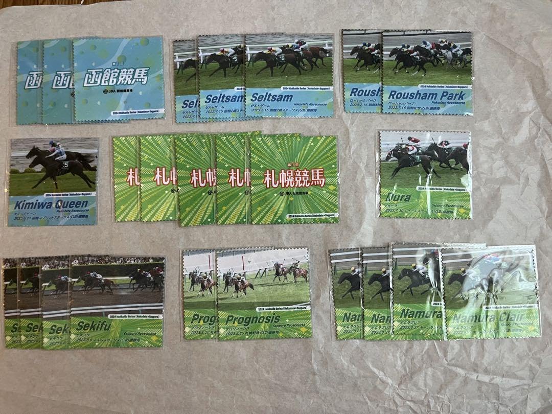 Amazon.co.jp: 函館競馬 札幌競馬 スペシャルウマガチャ ミニ