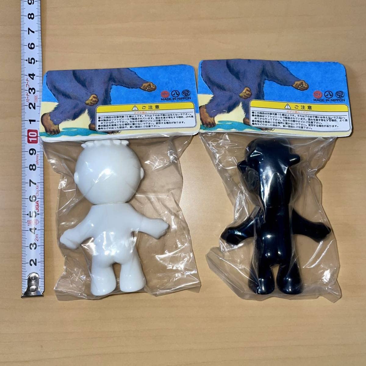 丸八玩具　オバケしりいず 蓄光　ソフビ 2体セット 丸八玩具 オバケしりいず 蓄光 ソフビ 2体セット 楽天市場】丸八