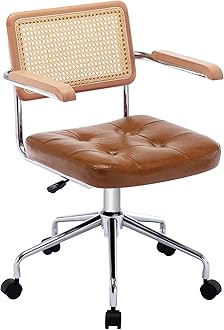 Modern Office Chair, Leather Desk Chair with Rattan Back