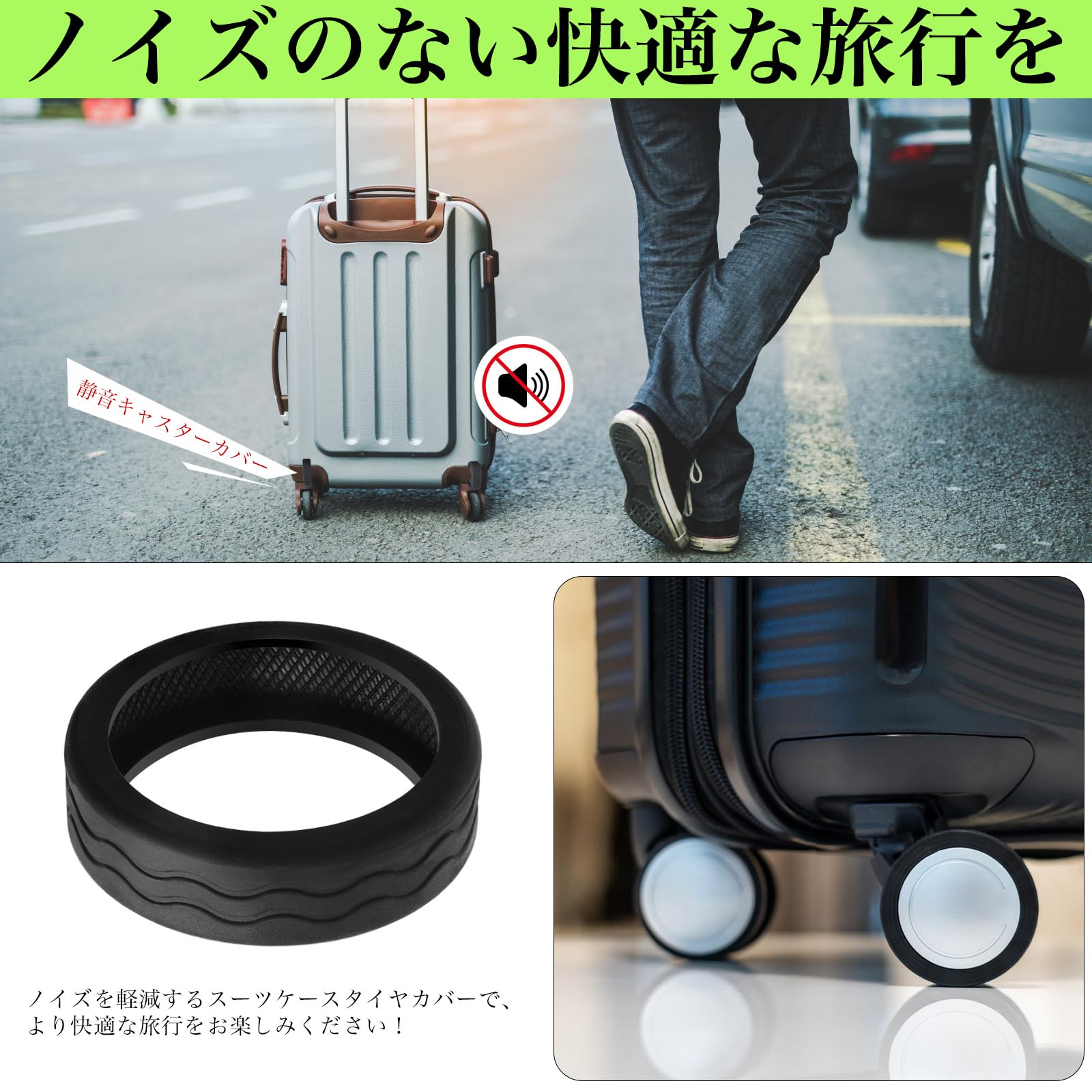 キャスターカバー スーツケース タイヤカバー キャリーケース パープル Amazon.co.jp: [Amzbag] キャスターカバー スーツケース【10点