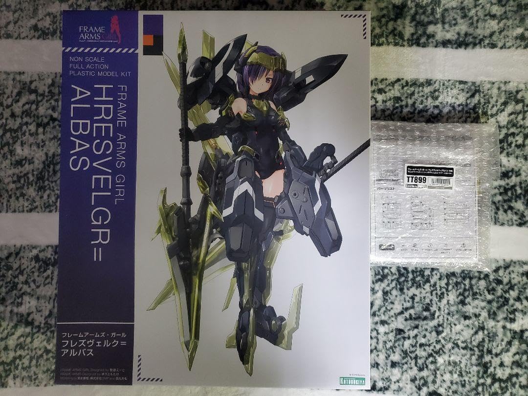 Amazon.co.jp: フレームアームズガール フレズヴェルク アルバス