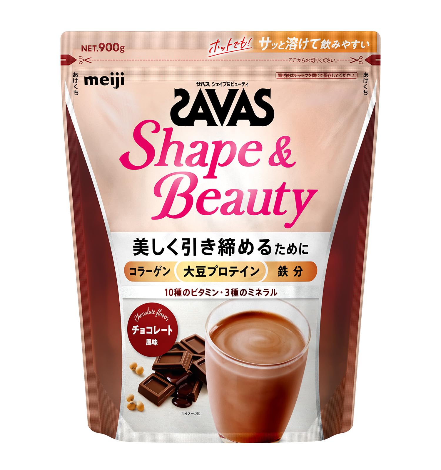 ザバス(SAVAS) シェイプ&ビューティ チョコレート風味 900g 明治2個 Amazon.co.jp: ザバス(SAVAS) シェイプ&ビューティ チョコレート風味