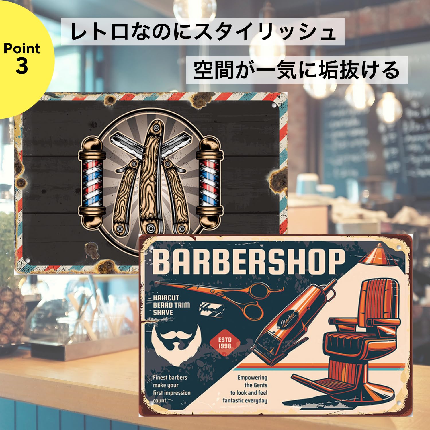 Amazon.co.jp: Tin Sign Plate Retro Garage Antique Interior (A, 20
