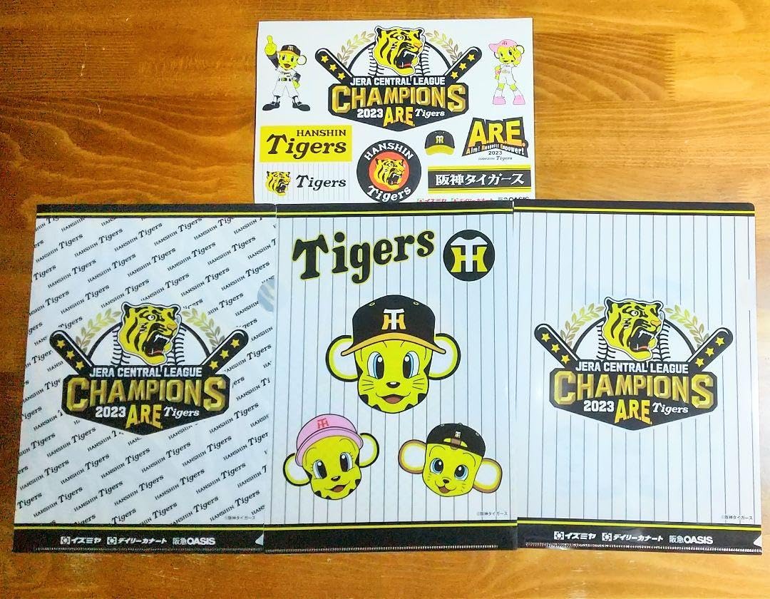 阪神タイガース　クリアファイル　(2004年〜2012年開幕スタメン) 2021 甲子園開幕!! 阪神タイガース×読売ジャイアンツ スタメン