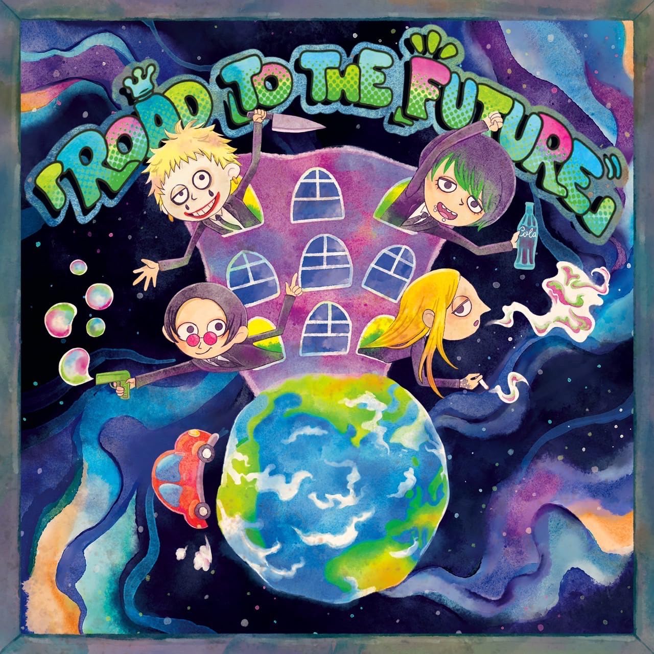 cover