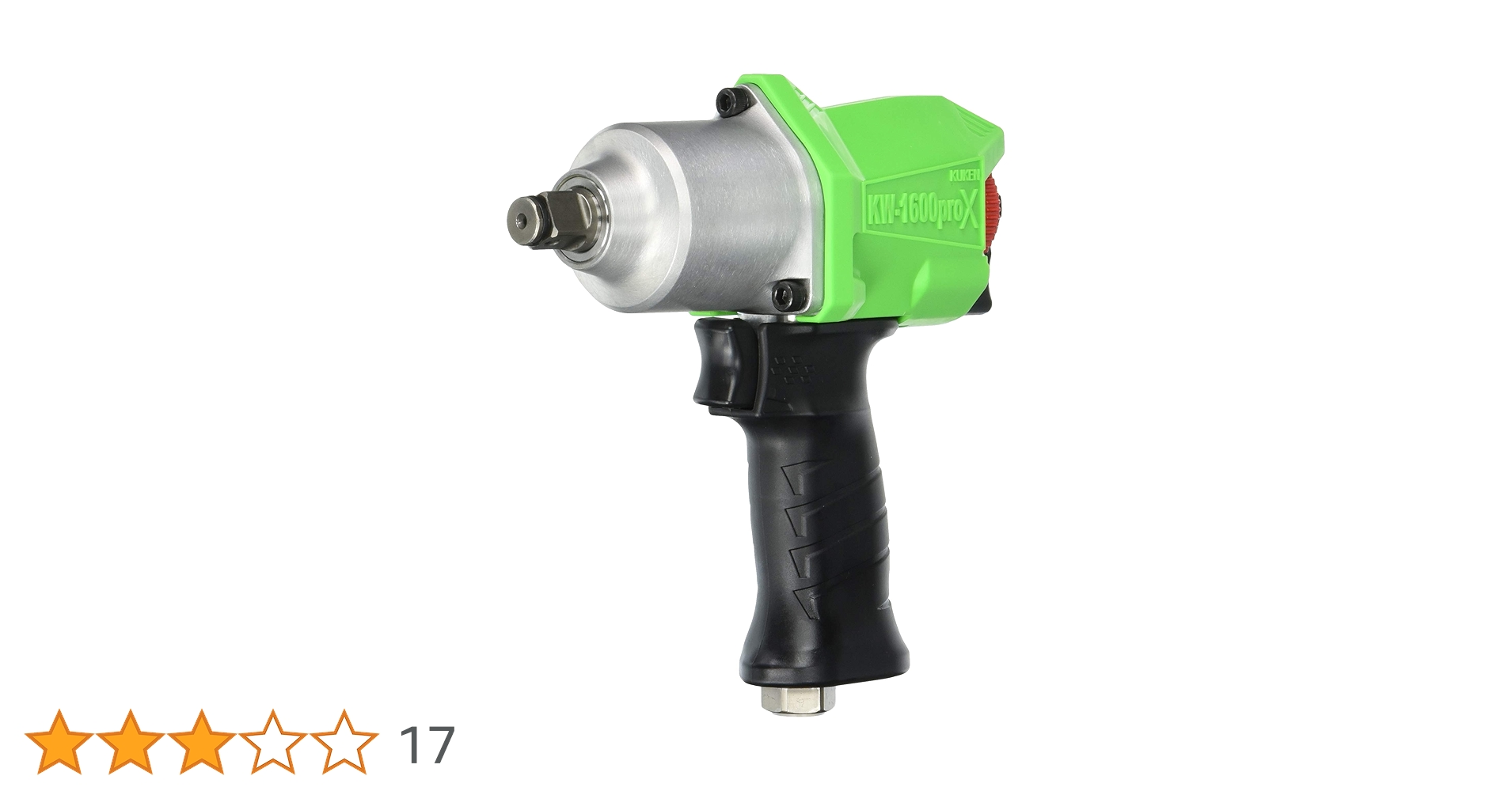 Amazon | 空研 1/2インチ超軽量インパクトレンチ(12.7mm角