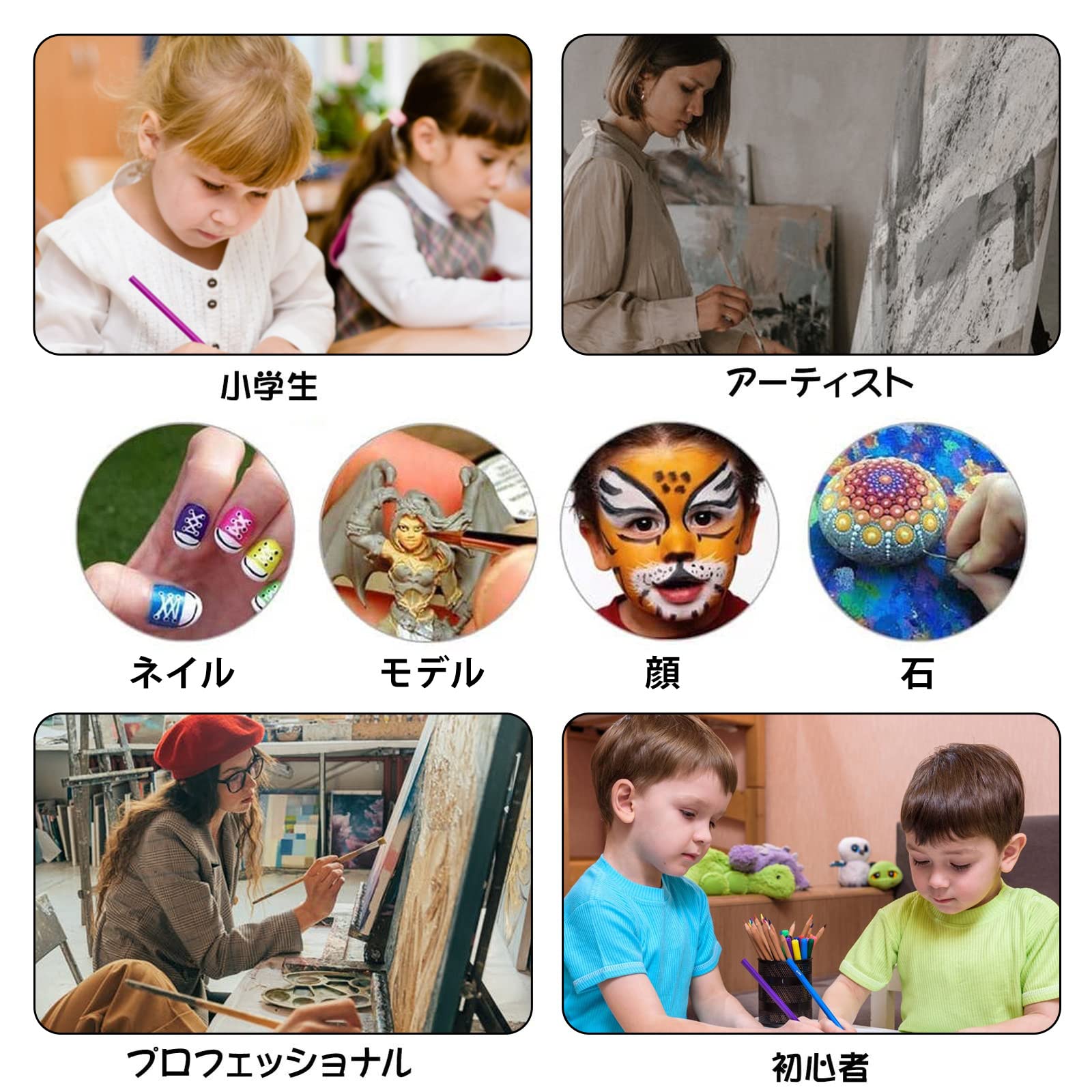 アートセット ステンレス 絵具・筆・パレット 4518917268230-02.jpg