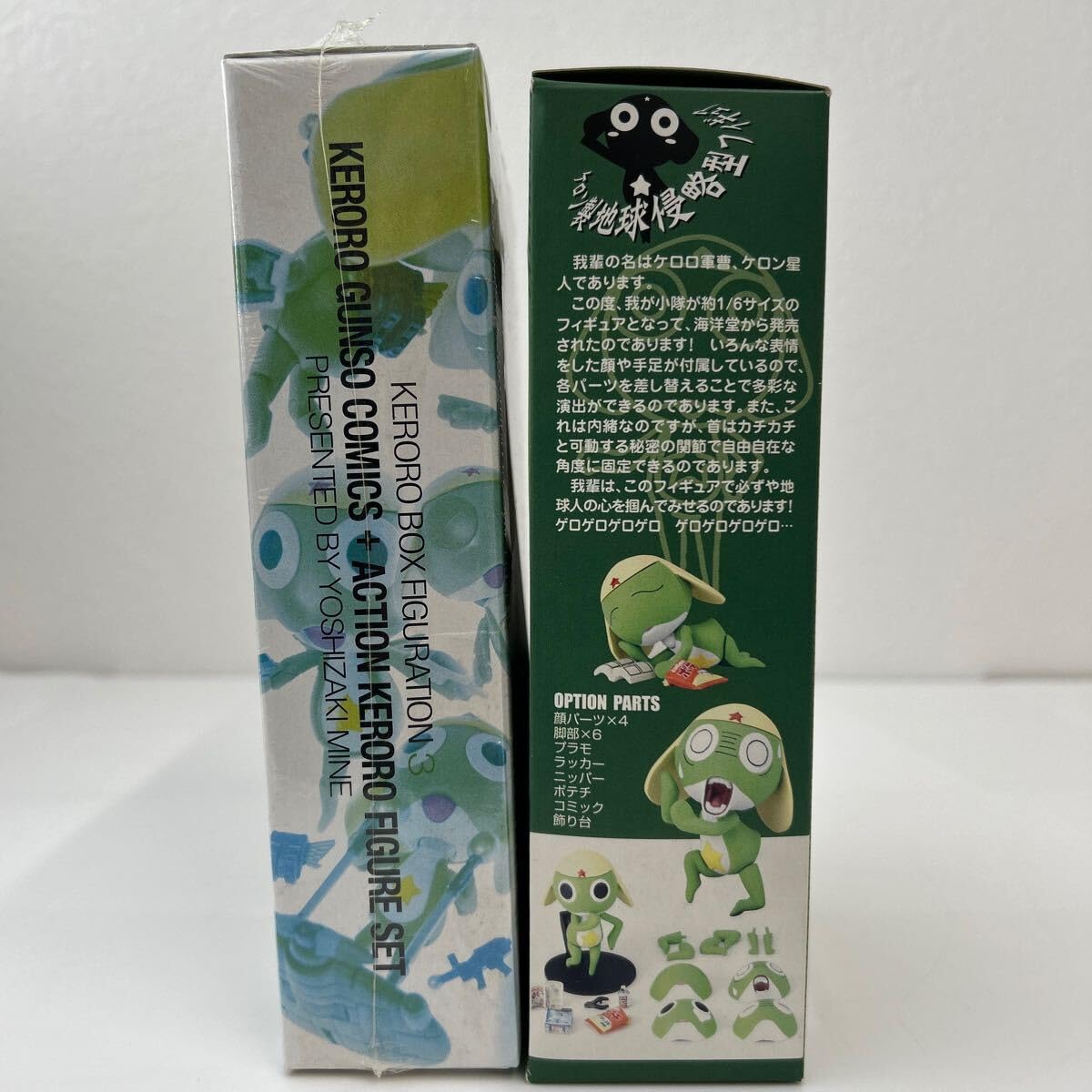 ケロロ軍曹 コミックス初回限定版フィギュア 3点セット Amazon.co.jp: ケロロ軍曹 セット 初回完全限定版 11巻