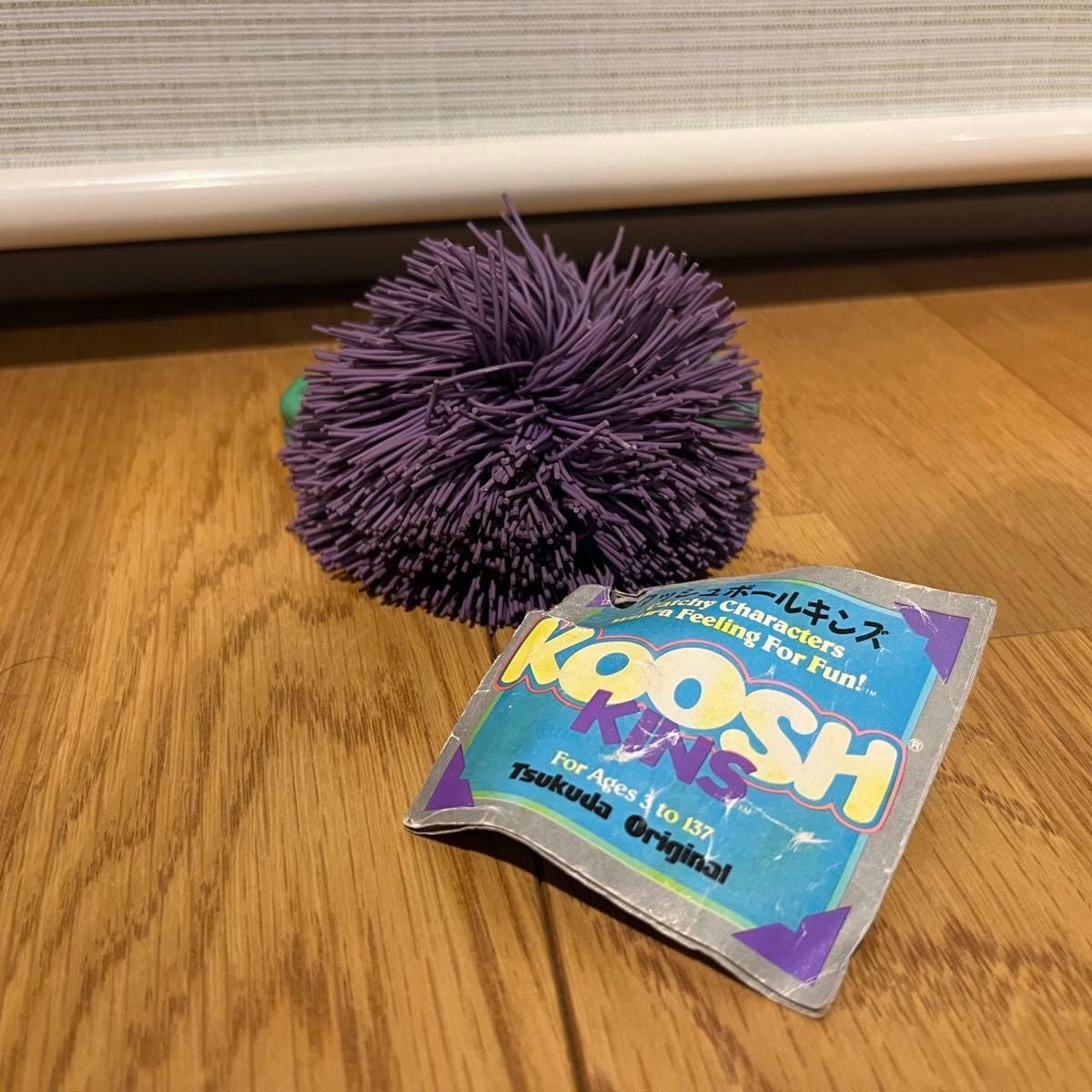 KOOSH KINS ビンテージ おもちゃ タグ 激レア KOOSH KINS ビンテージ