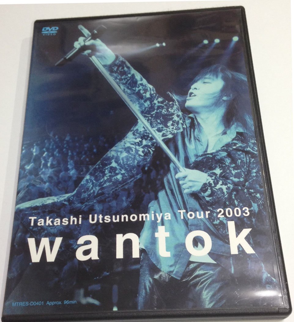 その他 Takashi Utsunomiya Tour 2003 wantok [DVD] Amazon.co.jp: Takashi Utsunomiya Tour 2003 wantok [DVD
