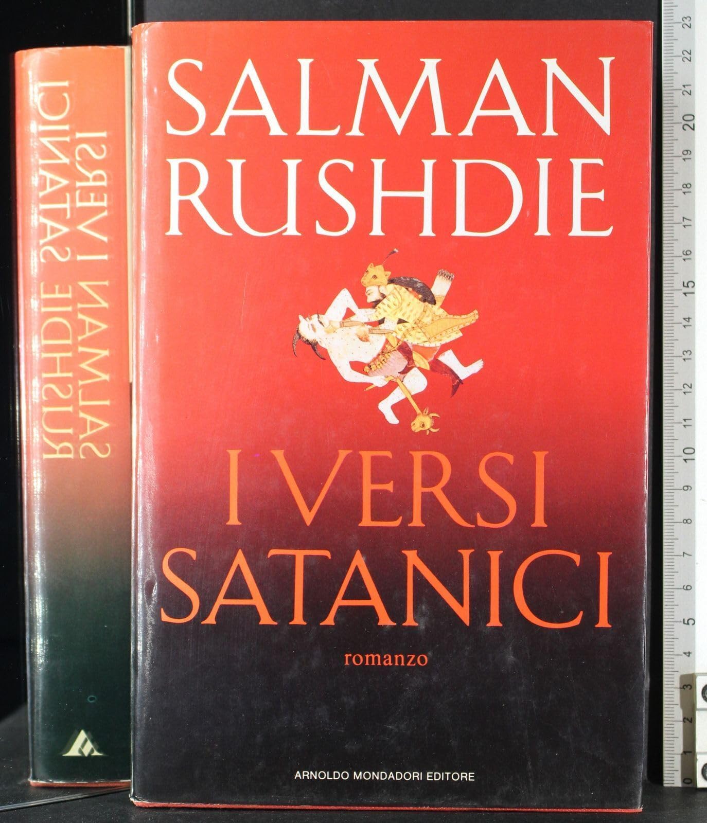Satanic Verses Hardcover – January 1, 1989