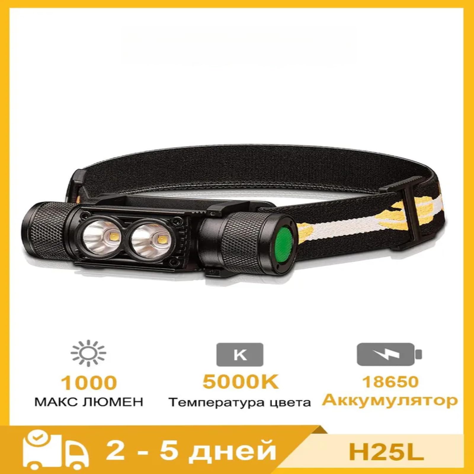 Linterna frontal recargable por USB de doble fuente de luz, iluminación portátil multifunción con 5 modos, batería de larga duración, ajuste de ángulo de 180 grados para camping, senderismo